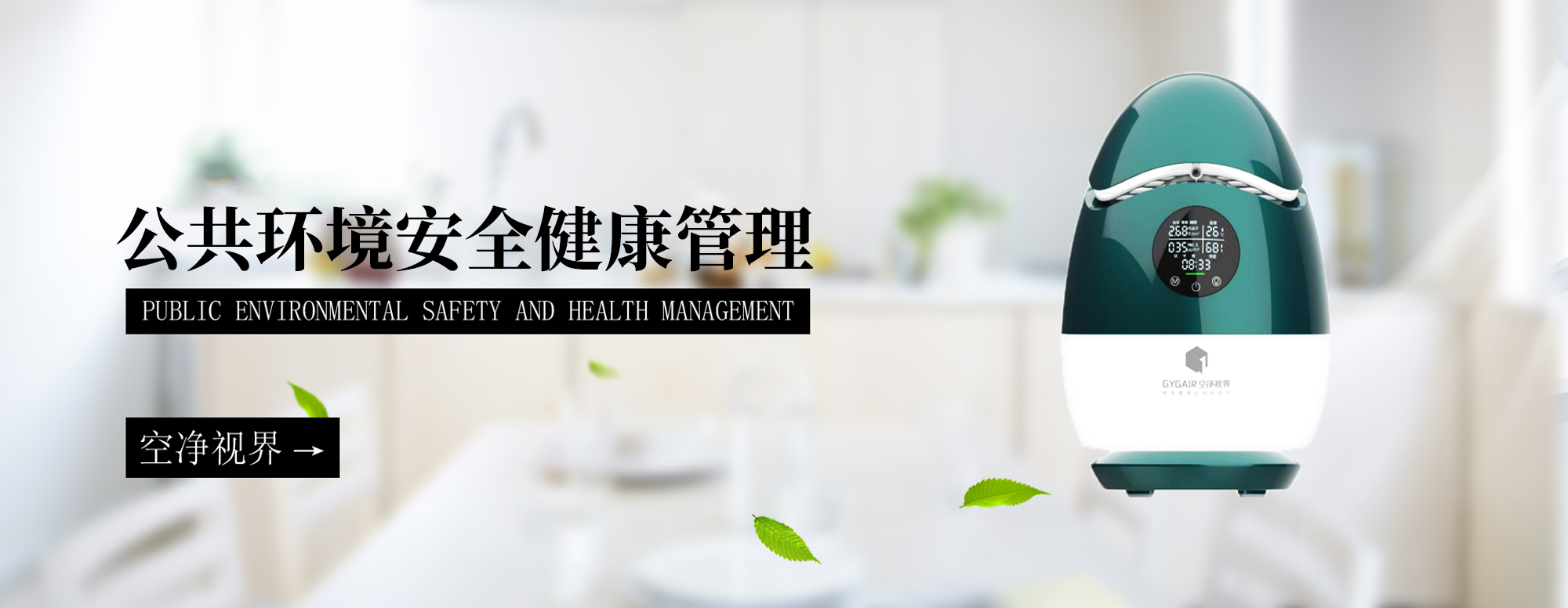 &#20048;&#21160;&#32593;&#39029;&#29256;&#95;&#20048;&#21160;&#40;&#20013;&#22269;&#41;