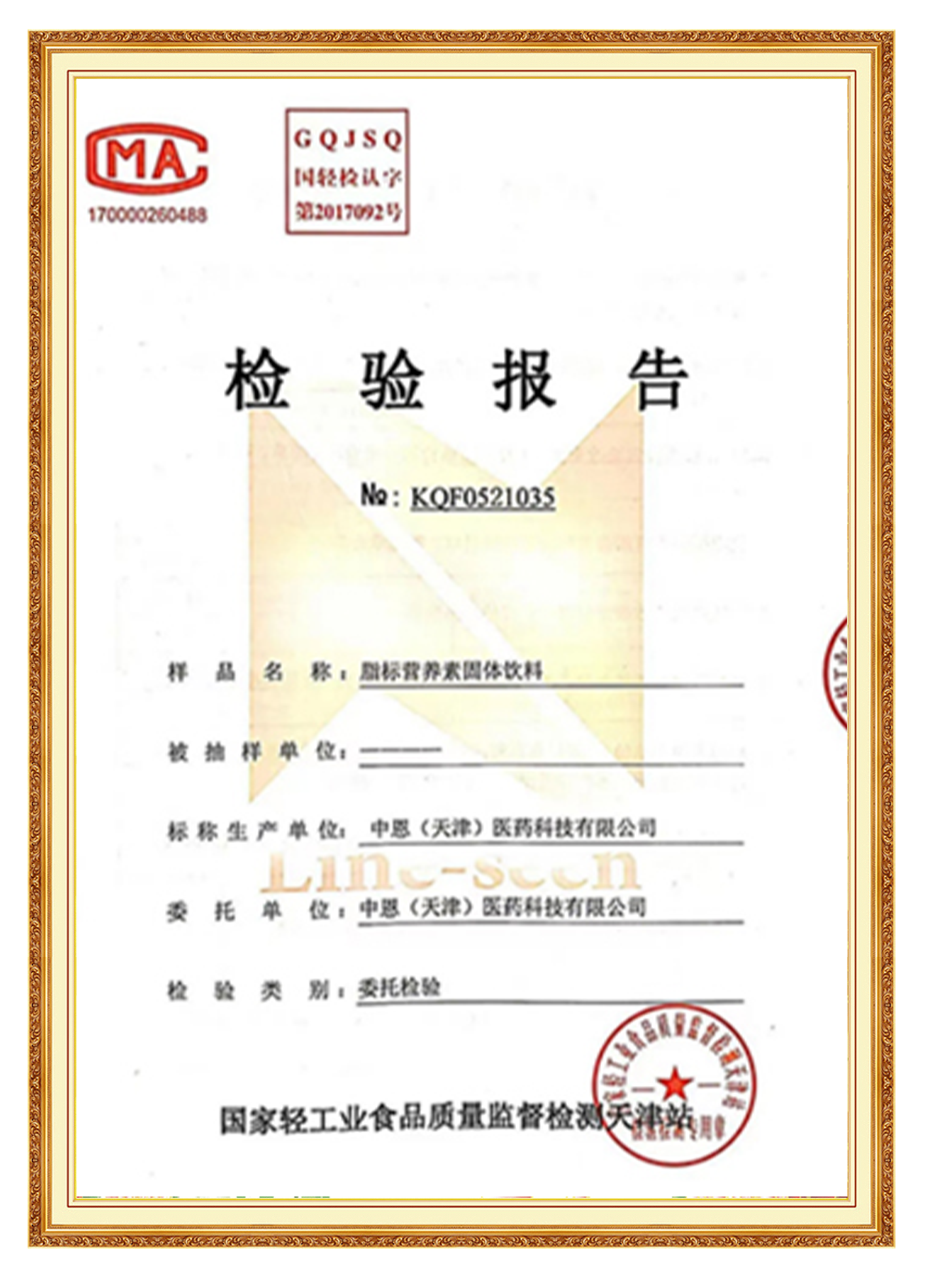 &#20048;&#21160;&#32593;&#39029;&#29256;&#95;&#20048;&#21160;&#40;&#20013;&#22269;&#41;