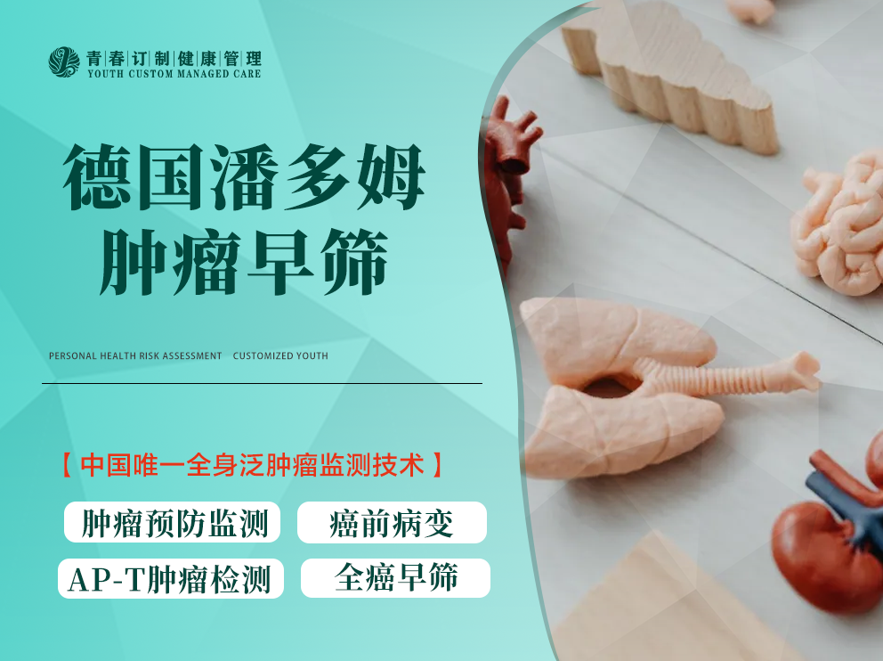 &#20048;&#21160;&#32593;&#39029;&#29256;&#95;&#20048;&#21160;&#40;&#20013;&#22269;&#41;