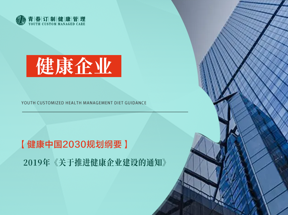 &#20048;&#21160;&#32593;&#39029;&#29256;&#95;&#20048;&#21160;&#40;&#20013;&#22269;&#41;