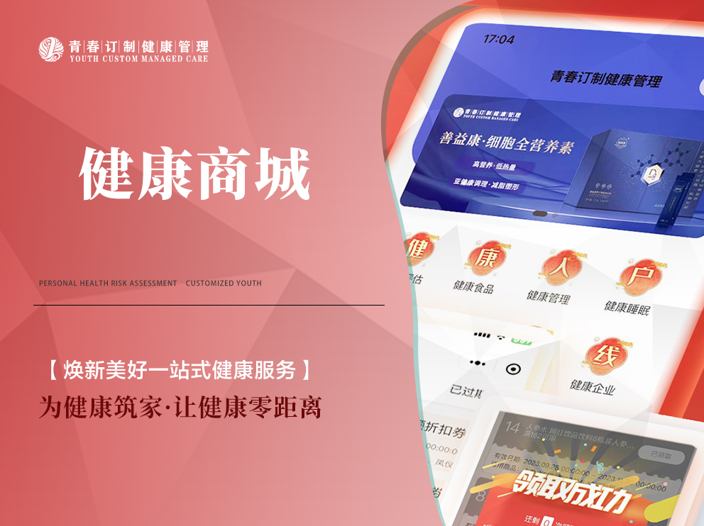 &#20048;&#21160;&#32593;&#39029;&#29256;&#95;&#20048;&#21160;&#40;&#20013;&#22269;&#41;